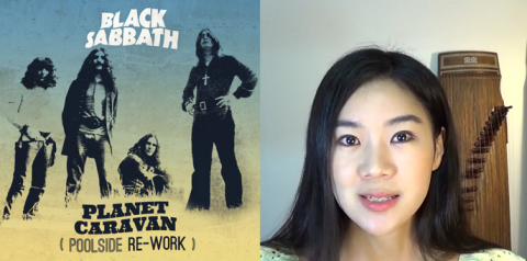 Black Sabbath Planet Caravan Poolside Luna Lee Stairway to Heaven